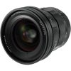 Obiettivo Voigtlander Nokton 10.5mm f/0.95 Aspherical x Micro Quattro Terzi