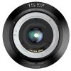 Obiettivo Irix 15mm f/2.4 firefly grandangolo per Canon