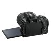 Fotocamera Nikon D5600 kit AF-P 18-55mm VR Nero