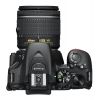 Fotocamera Nikon D5600 kit AF-P 18-55mm VR Nero
