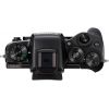 Fotocamera Mirrorless Canon EOS M5 body (kit box) solo corpo nero