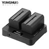 Yongnuo YN750C caricatore rapido doppio batteria Sony NP-F970 NP-F960 NP-F570 NP-F770 NP-F975 YN-750C