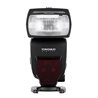 Yongnuo YN685 per Nikon Flash Speedlite Speedlight YN-685N