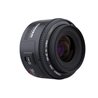 Obiettivo Yongnuo 35mm f/2 grandangolare fisso per Nikon YN35mm F2N