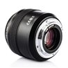 Obiettivo Yongnuo 85mm f/1.8 zoom fisso per Canon YN85mm F1.8C