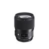 Obiettivo Sigma 135mm F1.8 DG HSM Art per Nikon