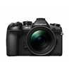 Fotocamera Mirrorless Olympus OM-D E-M1 Mark II kit 12-40mm f/2.8 PRO