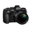 Fotocamera Mirrorless Olympus OM-D E-M1 Mark II kit 12-40mm f/2.8 PRO
