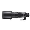 Obiettivo Sigma 500mm F4 DG OS HSM Sports per Nikon