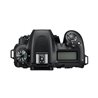 Fotocamera Nikon D7500 solo corpo PRONTA CONSEGNA