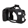 Custodia protettiva EasyCover camera case morbido in silicone per Canon 750D Nero