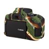 Camera case in silicone EasyCover custodia protettiva morbida per Canon 750D Camouflage