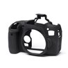 EasyCover custodia protezione in silicone morbido camera case per Canon 760D Nero
