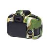 Custodia morbida in silicone EasyCover soft camera case per Canon 760D Camouflage