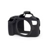 Custodia soft in silicone morbido EasyCover camera case per Canon 1300D Nero