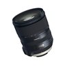Obiettivo Tamron SP 24-70mm F2.8 Di VC USD G2 (A032) per Canon