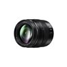 Obiettivo Panasonic Lumix G X Vario 12-35mm f2.8 II Asph OIS