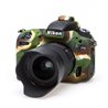 Custodia protettiva EasyCover soft camera case in silicone morbido per Nikon D750 Camouflage