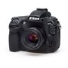Camera case in silicone EasyCover custodia morbida protezione per Nikon D810 Nero