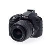 Camera case EasyCover custodia protezione morbida in silicone per Nikon D3300 D3400 Nero