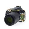 Custodia morbida protezione in silicone EasyCover soft case per Nikon D3300 D3400 Camouflage