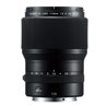 Obiettivo FUJINON GF 110mm F2 R LM WR per Fujifilm G-Mount