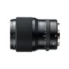 Obiettivo FUJINON GF 110mm F2 R LM WR per Fujifilm G-Mount