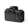Custodia protettiva camera case in morbido silicone EasyCover per Canon 77D Nero