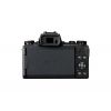 Fotocamera Canon PowerShot G1 X Mark III