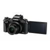 Fotocamera Canon PowerShot G1 X Mark III