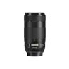 Obiettivo Canon EF 70-300mm f/4-5.6 IS II NANO USM PRONTA CONSEGNA