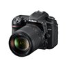 Fotocamera Nikon D7500 kit obiettivo 18-140mm f/3.5-5.6G PRONTA CONSEGNA