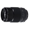 Obiettivo Fujinon XF 80mm F2.8 R LM OIS WR Macro per Fuji Fujifilm