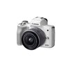 Fotocamera Mirrorless Canon EOS M50 Kit 15-45mm IS STM Bianco