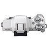 Fotocamera Mirrorless Canon EOS M50 body - Bianco