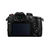 Fotocamera Mirrorless Panasonic Lumix DMC-GH5S Body [MENU ENG]