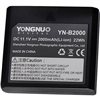 Yongnuo YN-B2000 Batteria a litio per flash YN686EX-RT