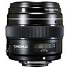 Obiettivo fisso YONGNUO YN-100mm F/2 Nikon
