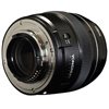 Obiettivo fisso YONGNUO YN-100mm F/2 Nikon