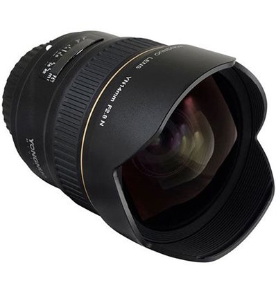 Obiettivo fisso YONGNUO YN14mmF2.8 per Nikon