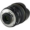 Obiettivo fisso YONGNUO YN14mmF2.8 per Nikon