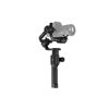 DJI Ronin-S stabilizzatore gimbal per fotocamere reflex e mirrorless
