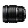 Obiettivo Olympus M.Zuiko Digital ED 45mm F1.2 PRO PRONTA CONSEGNA