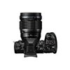 Obiettivo Olympus M.Zuiko Digital ED 45mm F1.2 PRO PRONTA CONSEGNA