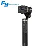 Feiyu Feiyutech G6 Gimbal stabilizzatore a 3 assi