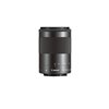 Obiettivo Canon EF-M 55-200mm f/4.5-6.3 IS STM Nero (bulk) per EOS M