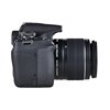 Fotocamera Canon EOS 2000D + 18-55mm IS II