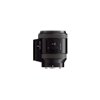 Obiettivo Sony PZ 18-200mm F3.5-6.3 OSS SELP18200 E-Mount