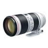 Obiettivo Canon EF 70-200mm f/2.8L IS III USM