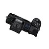 Fotocamera Nikon Z7 body solo corpo Mirrorless Z-Mount [MENU ENG]